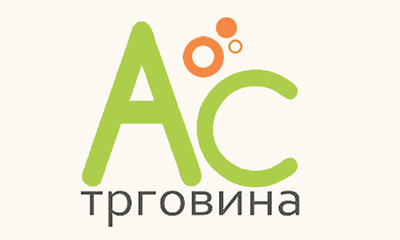 as trgovine